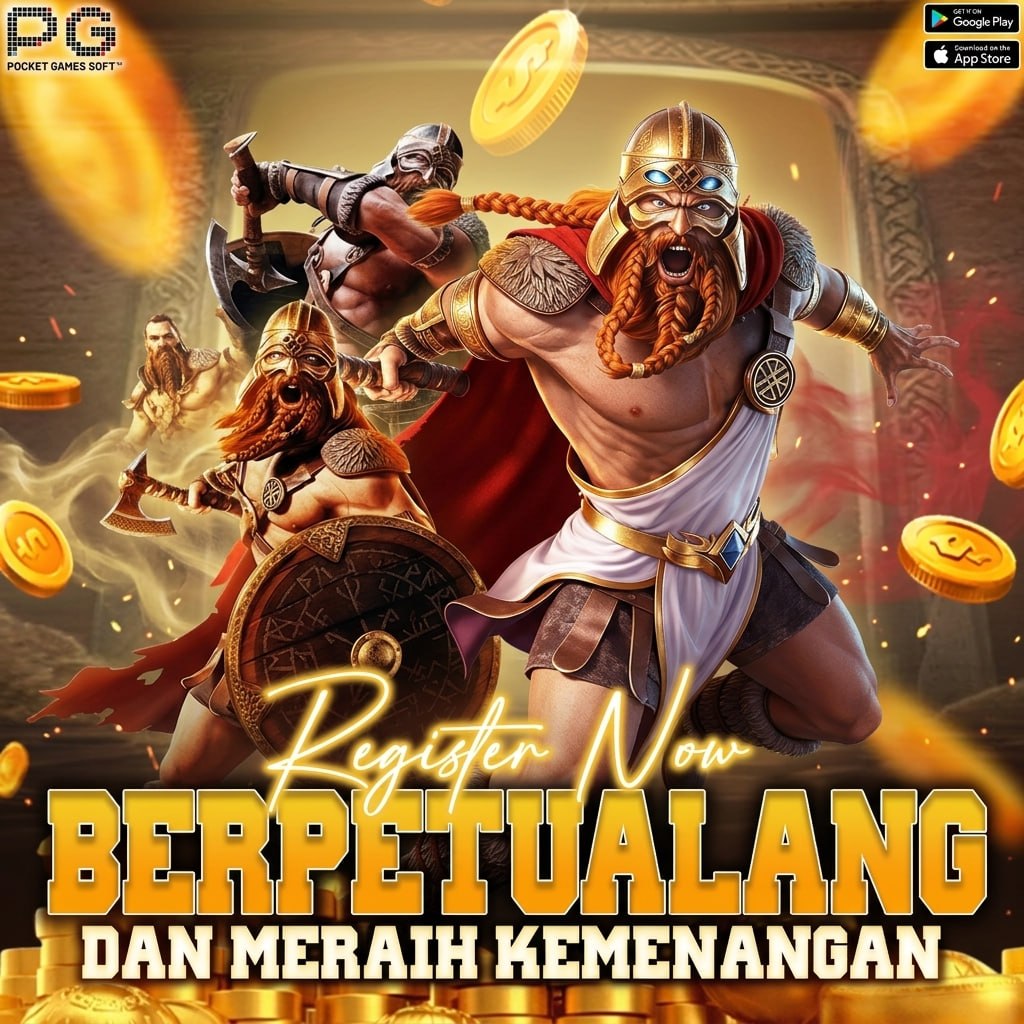 Promo Banner